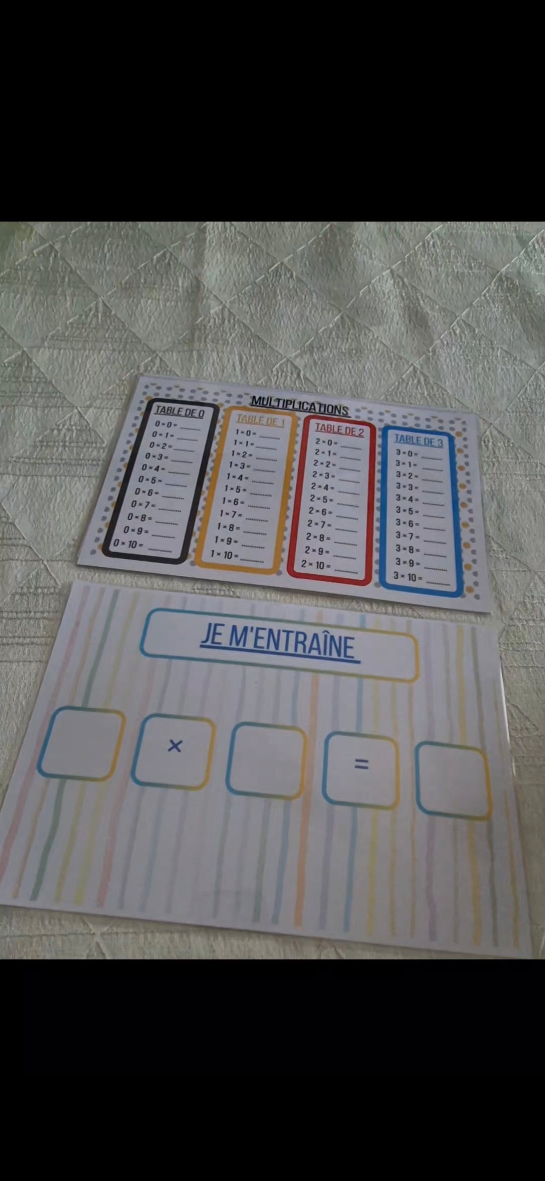 Pack multiplication